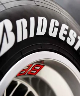 Шины Bridgestone Dueler