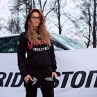 Шины Bridgestone