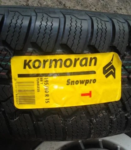 Шины зимние Kormoran