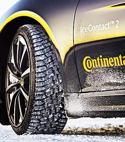Шины Continental