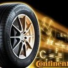 Как определить износ протектора шин Сontinental?