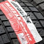 Шины Bridgestone Blizzak REVO GZ