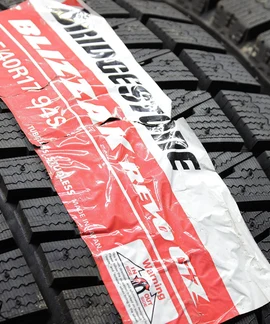 Шины Bridgestone Blizzak REVO GZ
