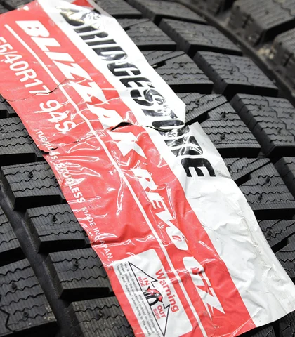 Шины Bridgestone Blizzak REVO GZ