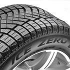 Шины Pirelli Ice Zero