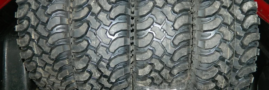 Шины Nortec Forward