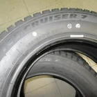 Шины Firestone Ice Cruiser 7