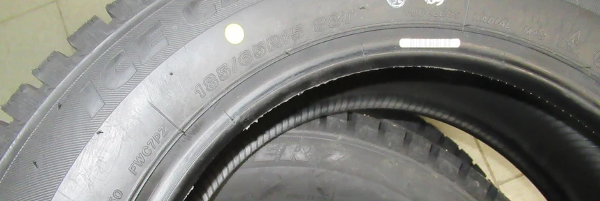 Шины Firestone Ice Cruiser 7