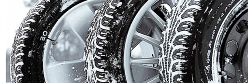 Зимние шины 185/65 R15