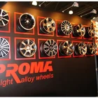 Диски Proma