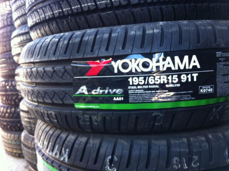 Шины Yokohama A.drive