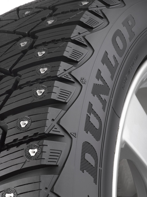  /tyres/kakie-shiny-luchshe-danlop-ili-mishlen.html