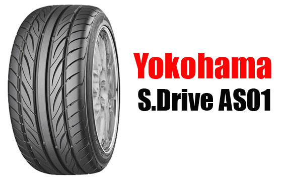 /tyres/yokohama-obzor.html ‎