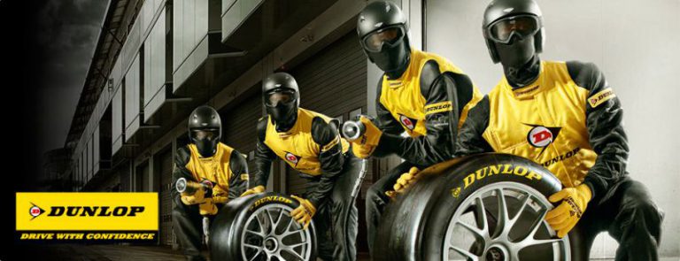 /tyres/xarakteristika-shin-dunlop.html