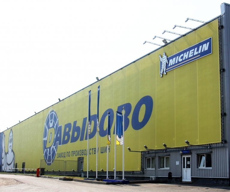 Давыдово Россия