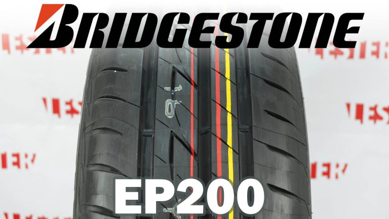 /tyres/xarakteristika-shin-bridgestone.htm