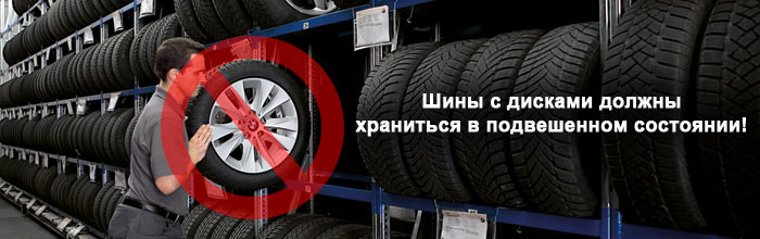 /tyres/kak-uznat-god-vy…hiny-continental.html