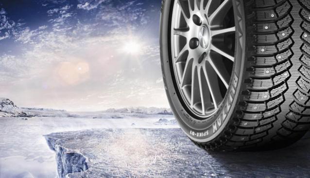 Шины bridgestone 