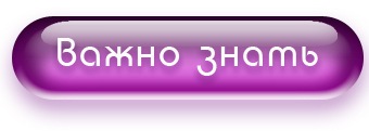/baza/kakaya-marka-shin-luchshe-dlya-infiniti-dunlop-ili-nokian.html 