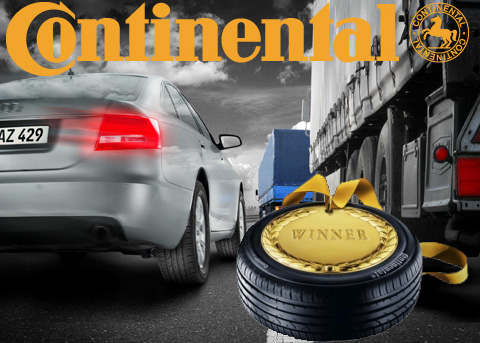  /tyres/vsyo-o-proizvoditele-shin-marki-continental.html ‎
