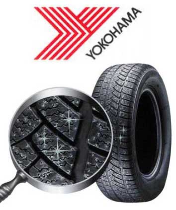  /tyres/rejting-shin-yokohama.html
