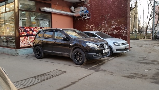 Авто