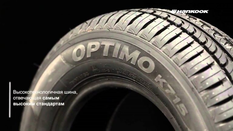 Hankооk Optimо К715