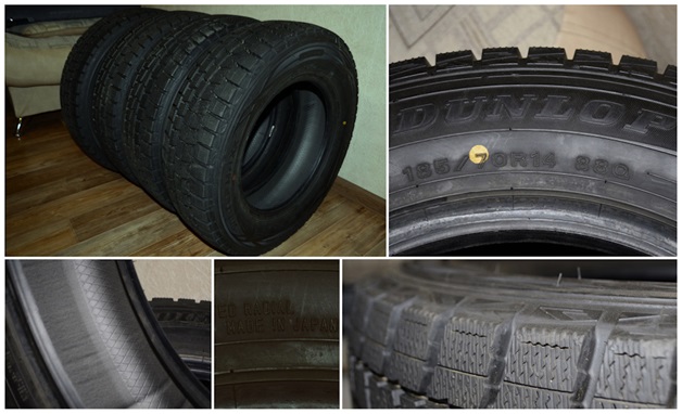 Шины Dunlop