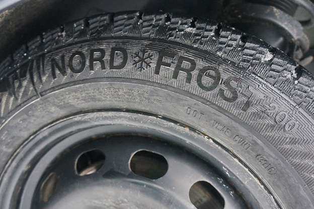 Nord Frost 200