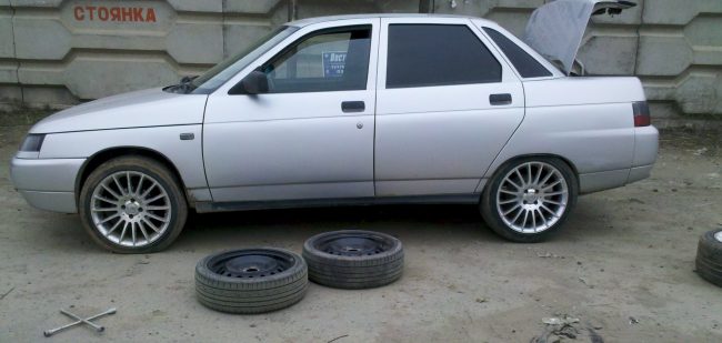 Авто