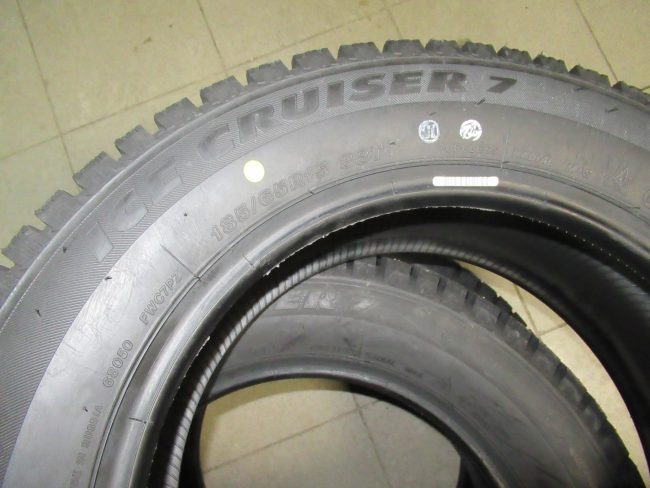 Firestone Ice Cruiser 7