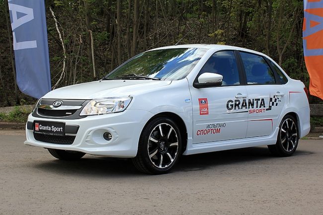 Авто
