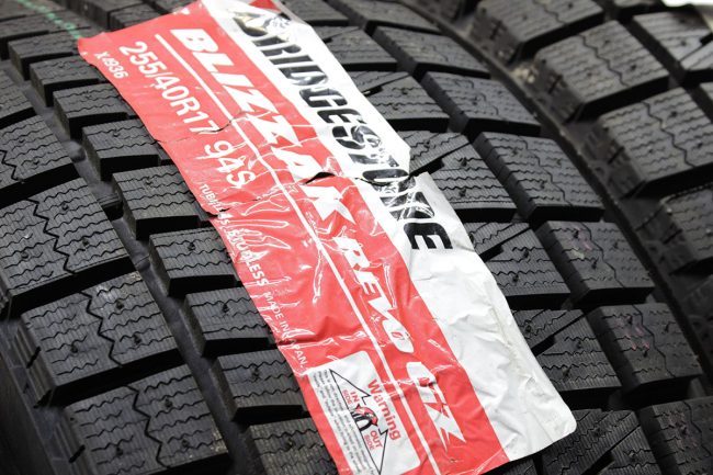 Bridgestone Blizzak REVO GZ