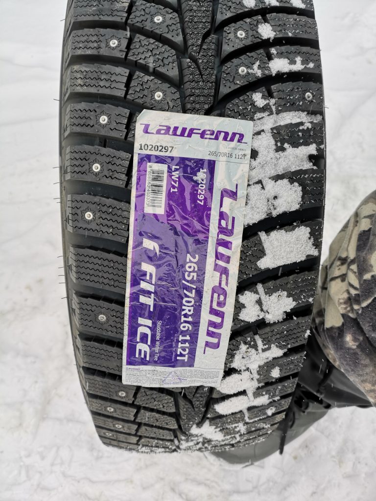 I FIT Ice LW71